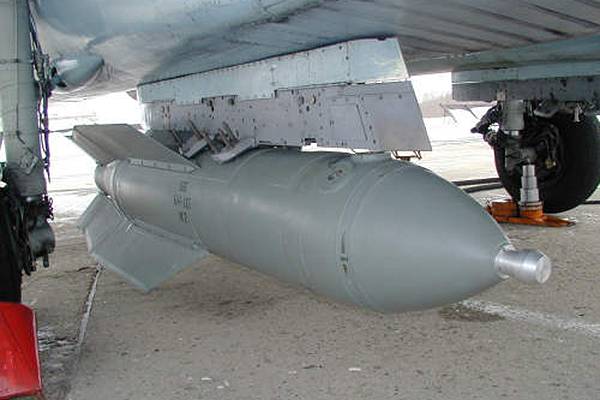 관리 계획 폭탄 PBK-500U. "드릴"이 테스트를 완료합니다.