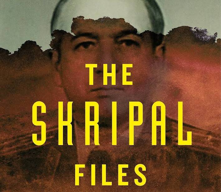 Шпионаж низкой социальной ответственности