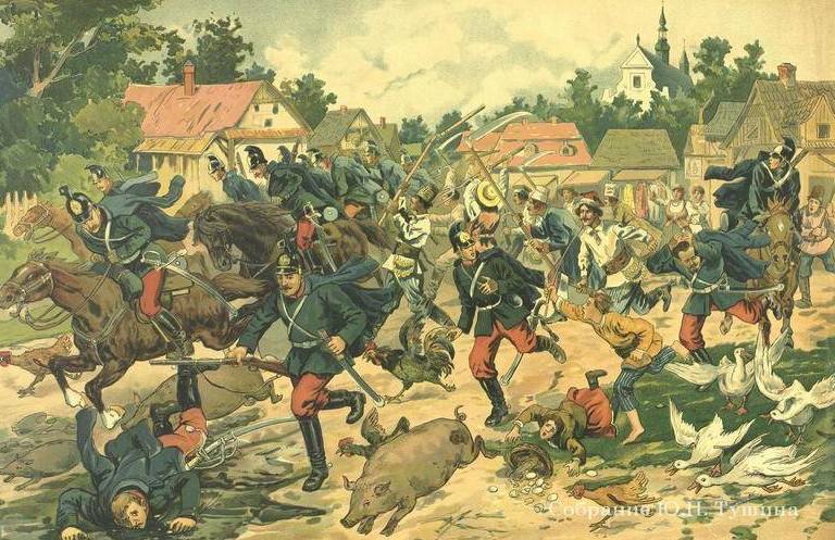 Поляки меняют фронт. Канун Первой мировой войны, главный враг — Германия