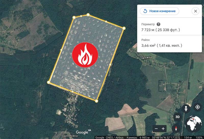 Daten über den Inhalt der Lager der Streitkräfte der Ukraine in Ichnya. Raketen "Gradov" Wasser Tschernihiw