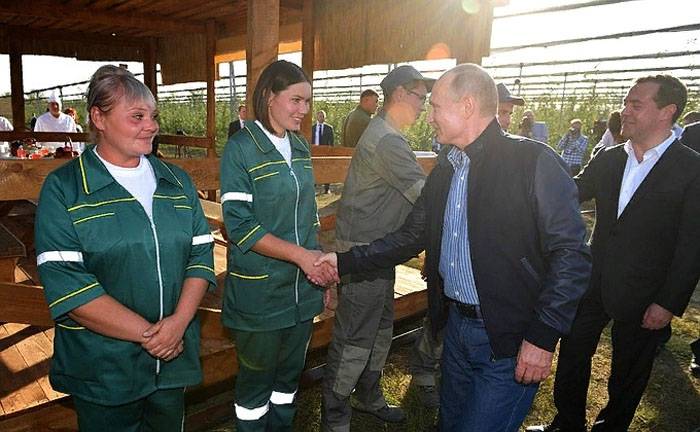 Президент Путин оказался в тройке лидеров антирейтинга. Версия "Левада-центра"