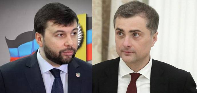 Qu'est-ce que Surkov a promis à Pushilin? À propos de la liste des candidats au poste de chef du DPR