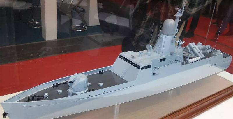 Che aspetto ha una nave da lancio ad alta velocità per la marina ucraina? Torna in cartone