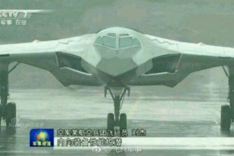 Chinese stealth ready for flight tests