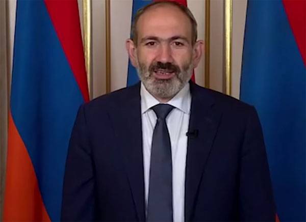 Pashinyan 사임