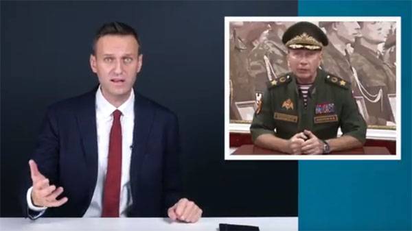 Видеоответ Навального генералу Золотову