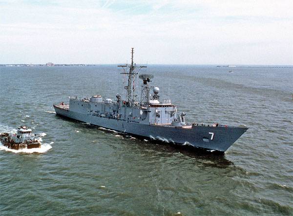 US offers Ukraine to strengthen the frigates Oliver Hazard Perry