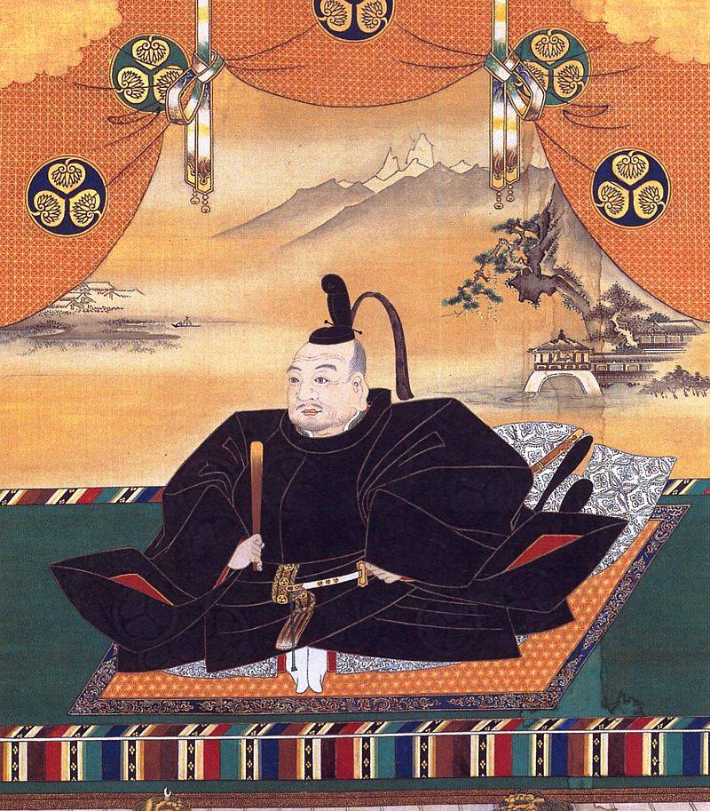 Tokugawa Ieyasu: Hostage, Shogun, God (1 part)