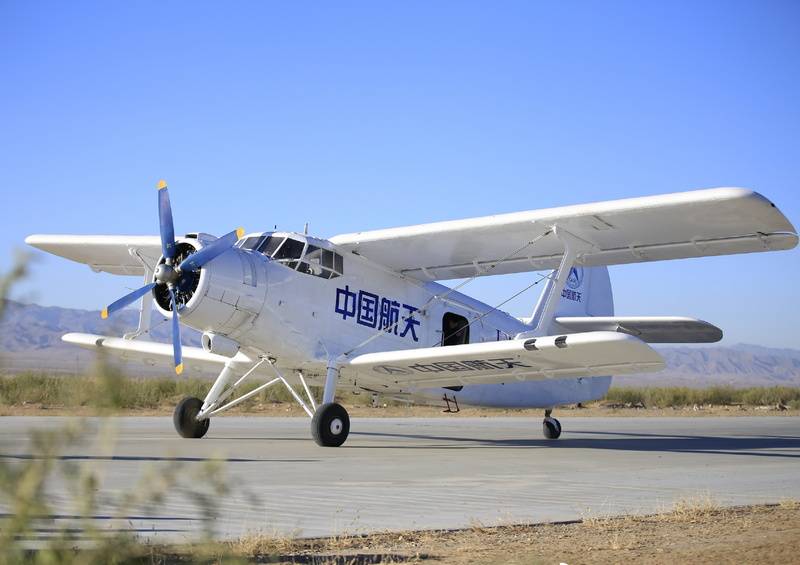 In Cina, Feihong 98 è decollato, un drone basato su una copia dell'An-2 sovietico