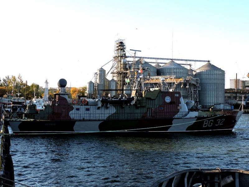 Fuerzas navales de Ucrania aumentaron la agrupación barco-barco en el mar de Azov