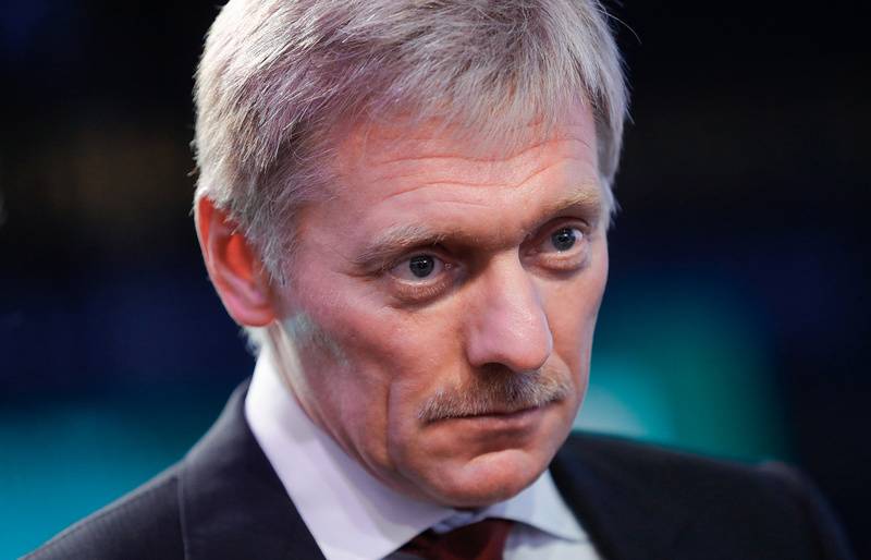 Peskov: Os Estados Unidos vão se retirar do Tratado INF - vamos responder adequadamente, vamos encontrar o que
