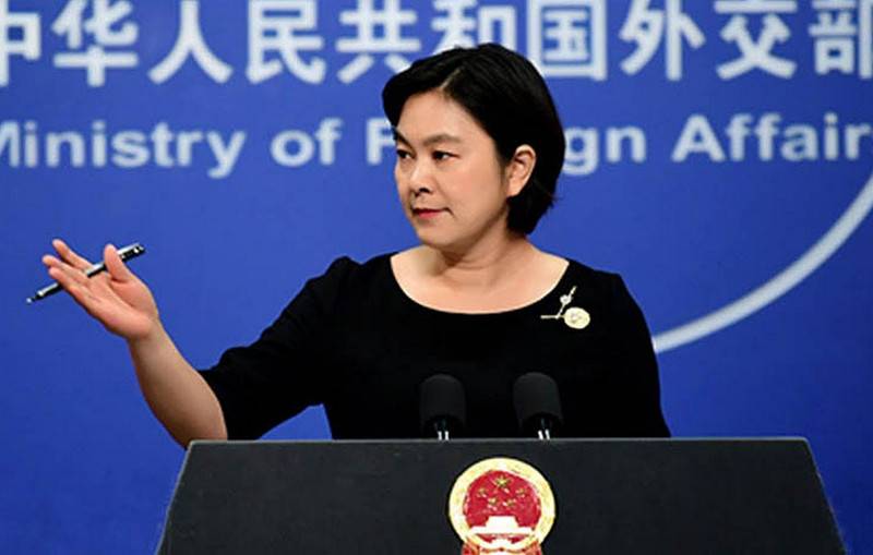 Chinese MFA: EUA está tentando chantagear a China sobre a questão do INF.