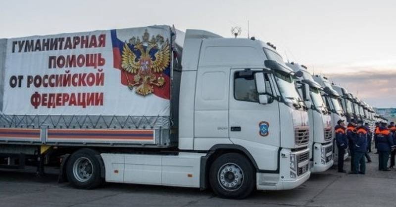 La Russie a formé un nouveau convoi humanitaire pour le Donbass