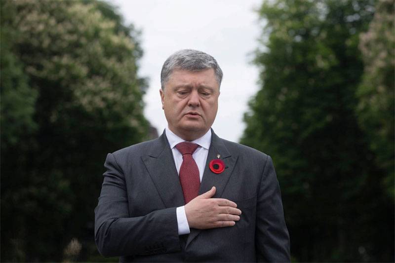 Plus de 50 hommes politiques et hommes d'affaires ukrainiens sont tombés sous les sanctions de Moscou. Qui sont-ils?