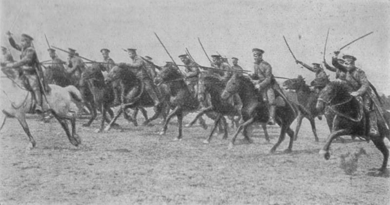 Кавалерийский фактор