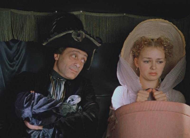 Великие авантюристы галантного века