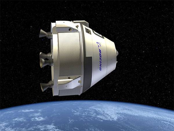 Когда полетит американский CST-100 Starliner? О приглашении Рогозина в США