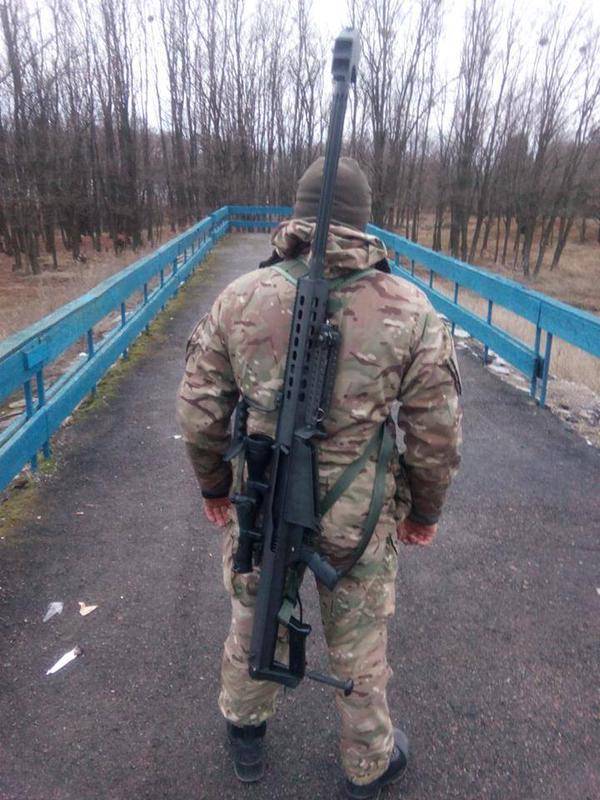 Снайперы Донбасса