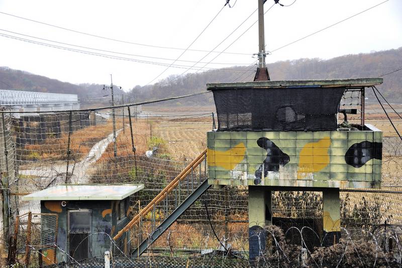 Сеул и Пхеньян начали ликвидацию постов наблюдения на границе