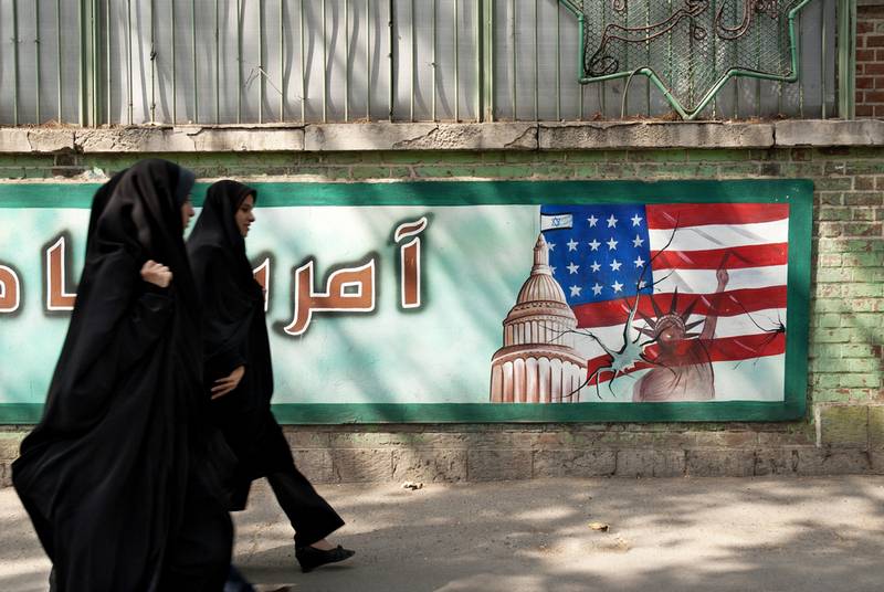 Антииранские санкции США вступили в полную силу
