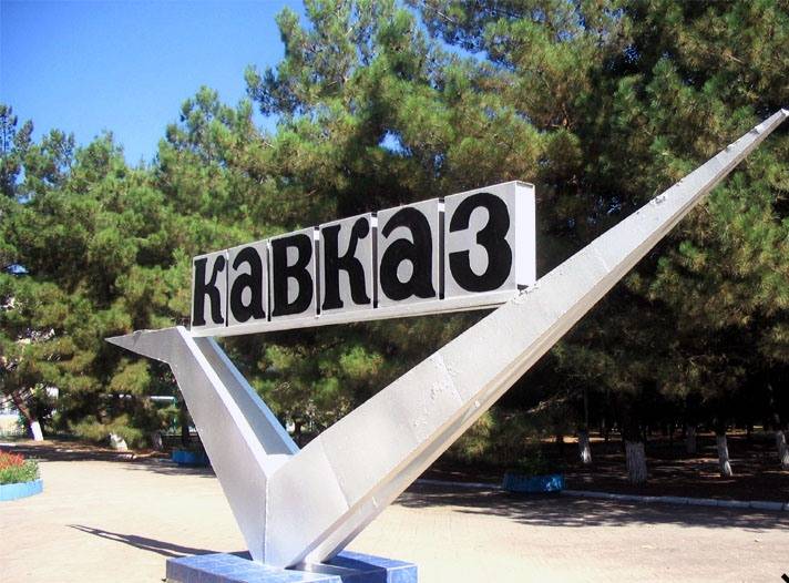 Кавказский узел: не рубить и не затягивать!