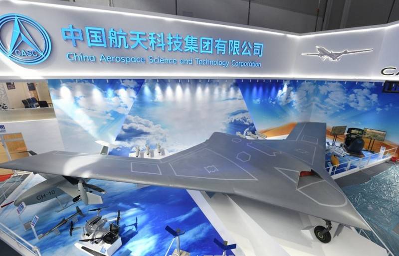 中国首次展示了新款无人机无人机CH-7
