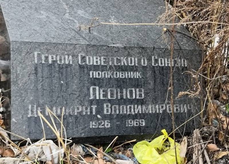 В Приморье выбросили на свалку надгробия героев-пограничников