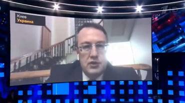 Нардеп ВРУ Геращенко на российских федеральных каналах - как это было