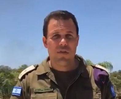 Израиль: ХАМАС стрелял по автобусу из ПТРК российского производства