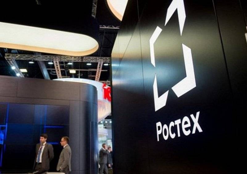 Rostec anunció la creación de un nuevo sistema de aterrizaje para aeródromos.