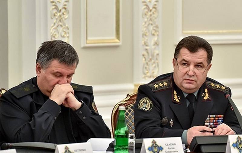 Media: Poltorak and Avakov share "billions of Yanukovych"