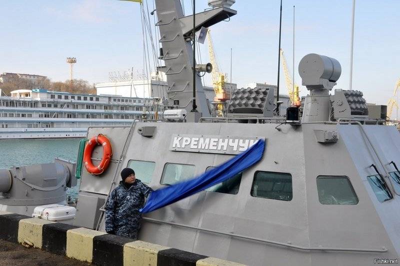 Тука: Военно-морской базы ВМС Украины на Азове не будет