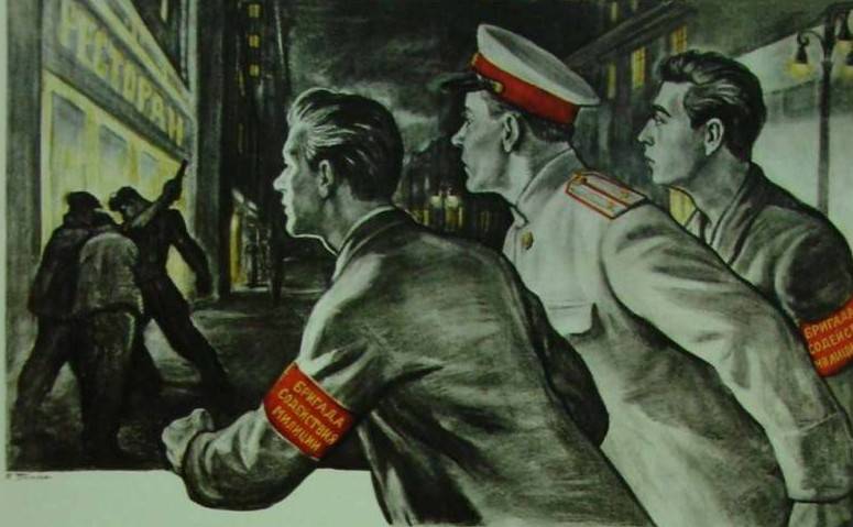 День участкового уполномоченного полиции