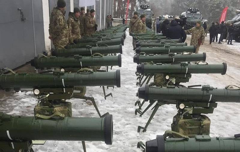 Ukroboronprom转移到武装部队的“大批”武器装备