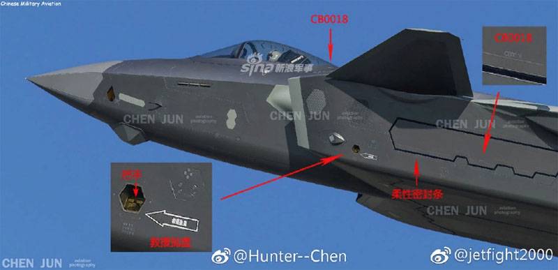 चीनी J-20 के बोर्ड संख्या ने विशेषज्ञों को हैरान कर दिया