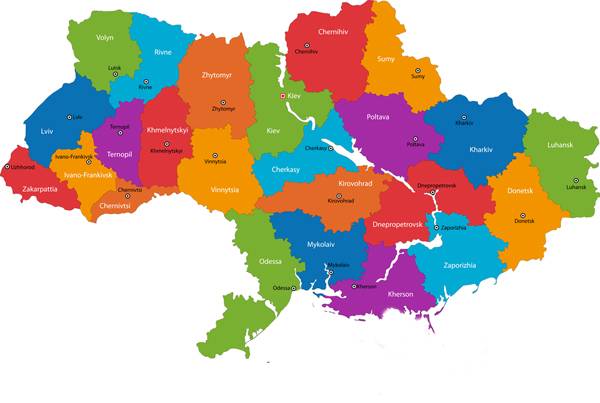 In the Verkhovna Rada deputies discussed the bill on the background of the map of Ukraine without Crimea