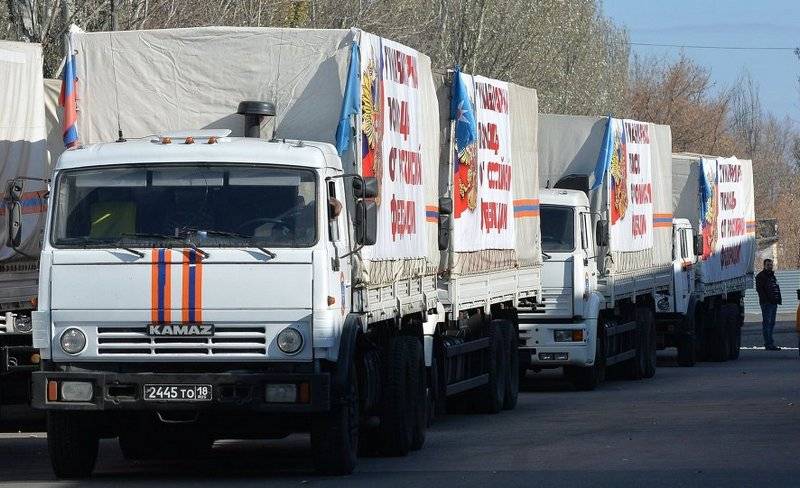 The Ministry of Emergency Situations is preparing to send a 83 column with humanitarian aid to Donbass