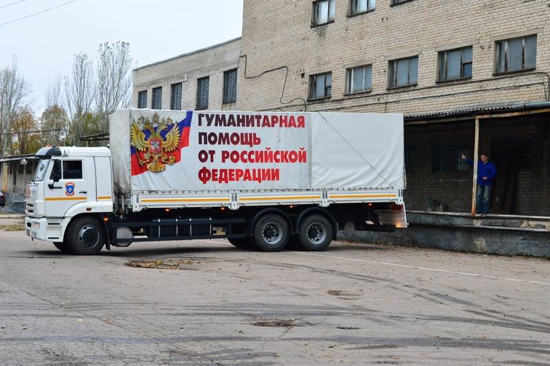 Carreata russa com ajuda humanitária chegou a Donetsk e Lugansk