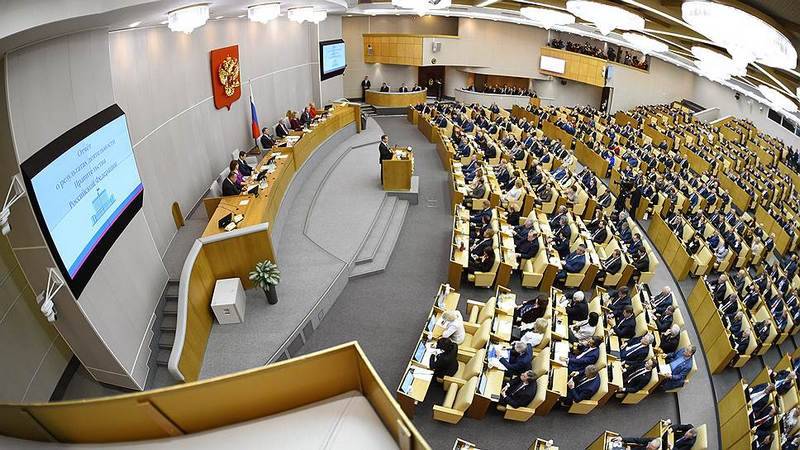 La Duma del estado extendió la congelación de la parte financiada de la pensión al año 2021