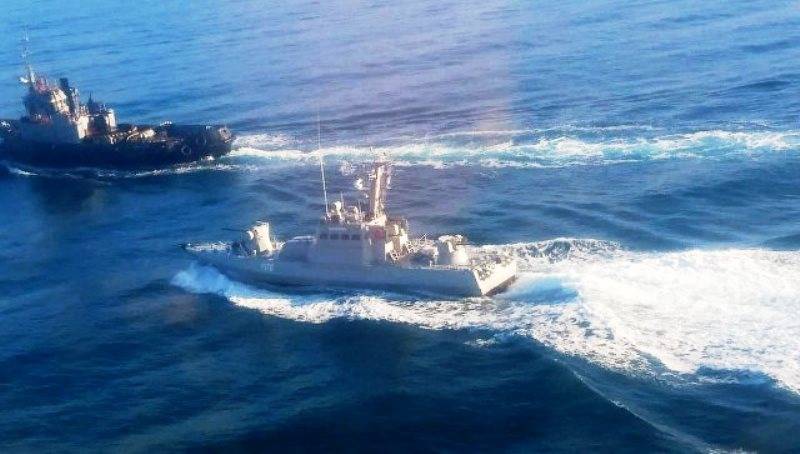 ВМС Украины направили подкрепление своим кораблям в Чёрном море