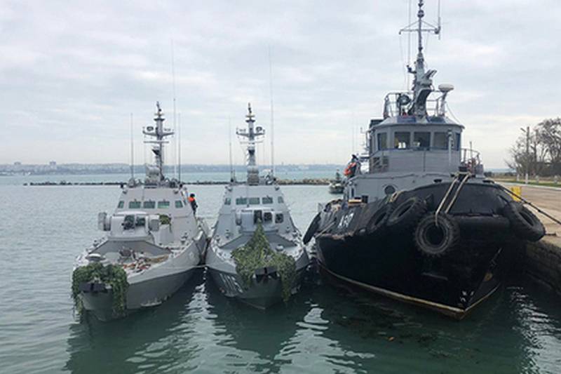 Сотрудники ФСБ изъяли целый арсенал оружия на украинских кораблях