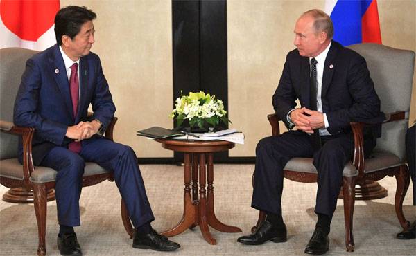 O Japão anunciou um novo formato para discutir um tratado de paz com a Rússia