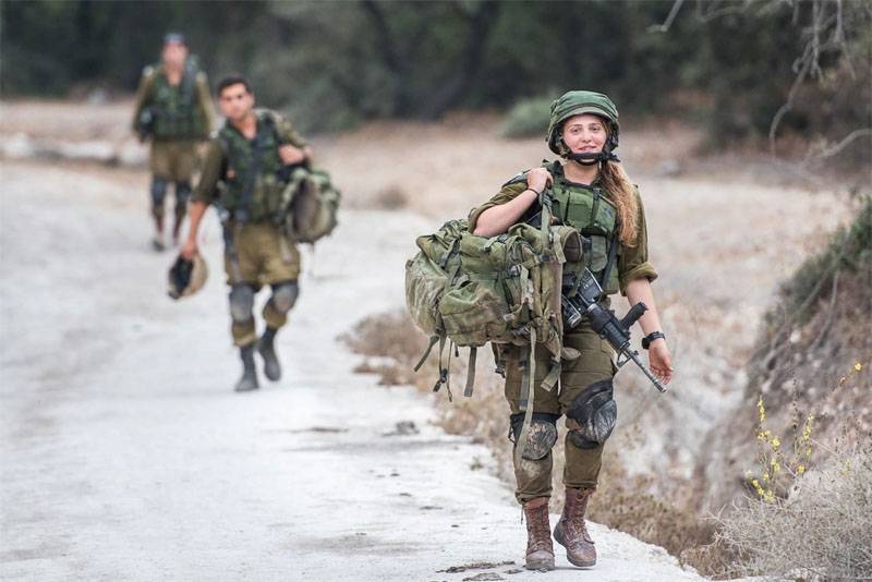 Viernes: Álbum de mujeres Demob de las Fuerzas de Defensa de Israel.