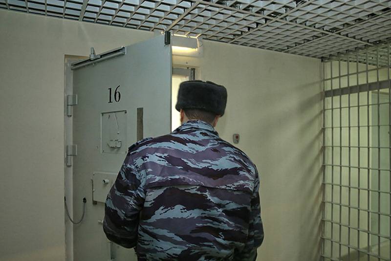 Ukrainian sailors placed in quarantine in Moscow detention center