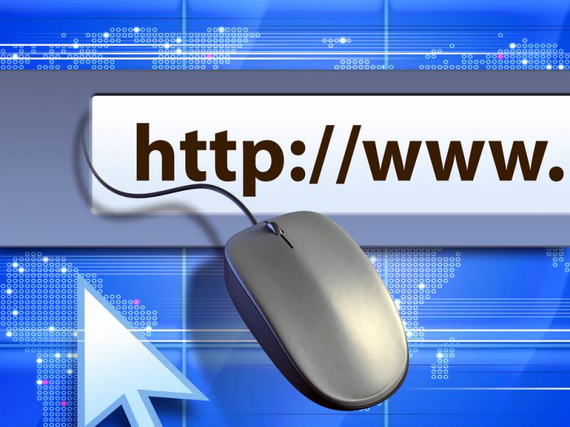 Бурятская полиция запросила IP-адрес читателя за комментарии в местной газете