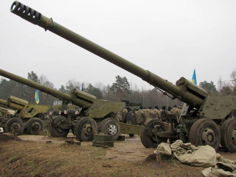 Dieux de la guerre dans le Donbass. Partie de 1