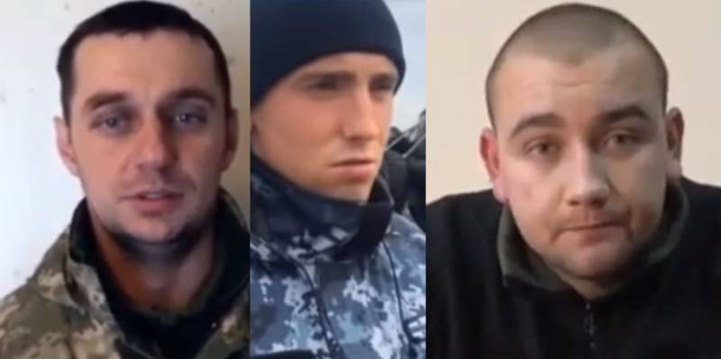 Комментарий психолога по поводу заявлений украинских моряков