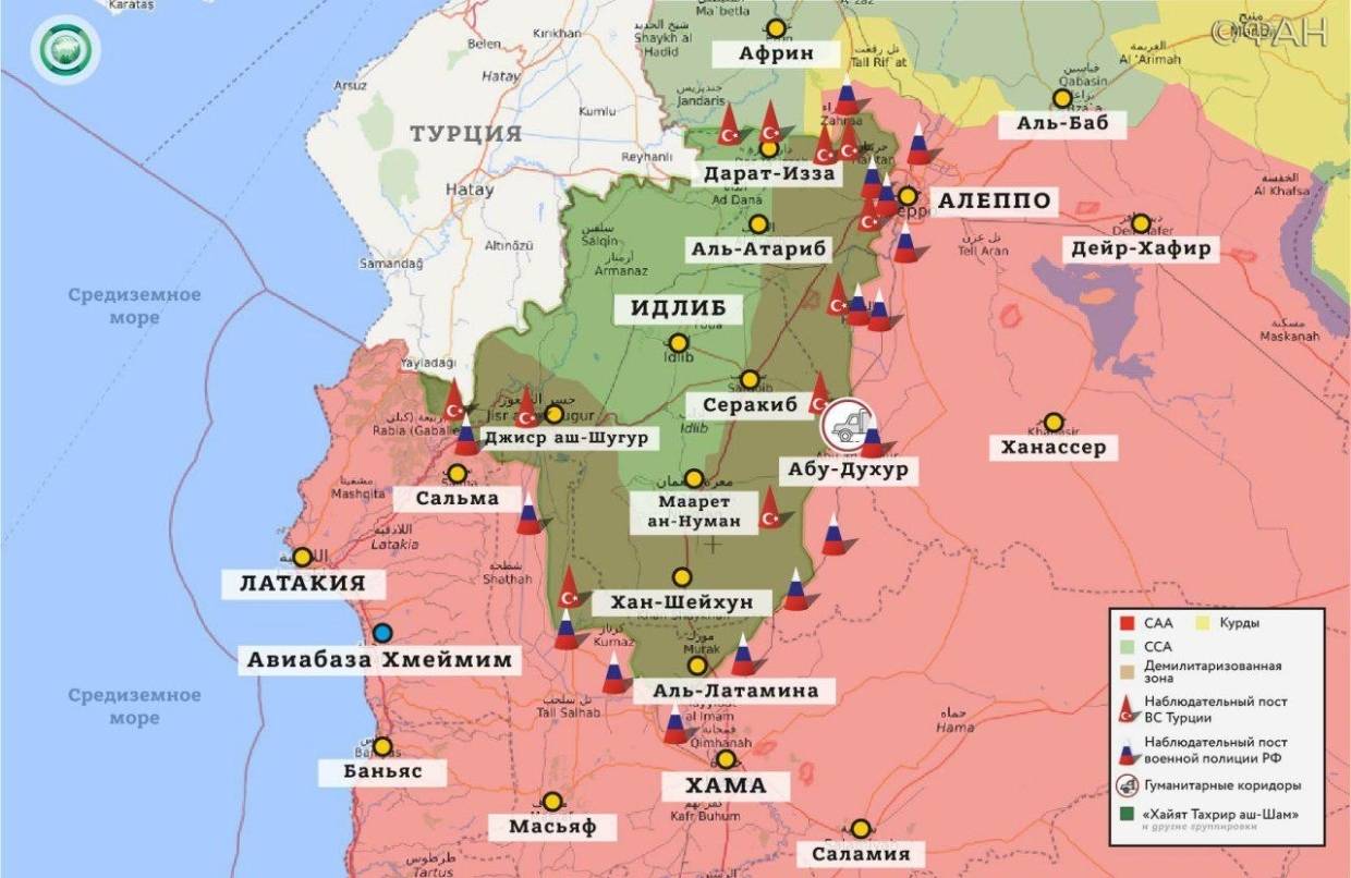 Обзор карты сирии сегодня. Идлиб Сирия карта боевых действий. Сирия провинция Идлиб на карте Сирии. Провинция Идлиб на карте Сирии. Карта боевых действий в Сирии на сегодня.