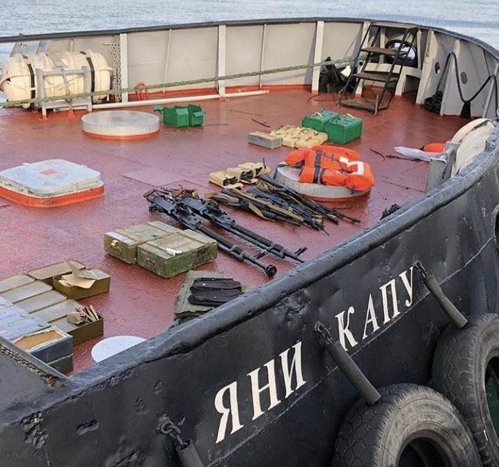 Bellingcat recibió una directiva: los barcos de las Fuerzas Navales fueron despedidos en aguas internacionales.