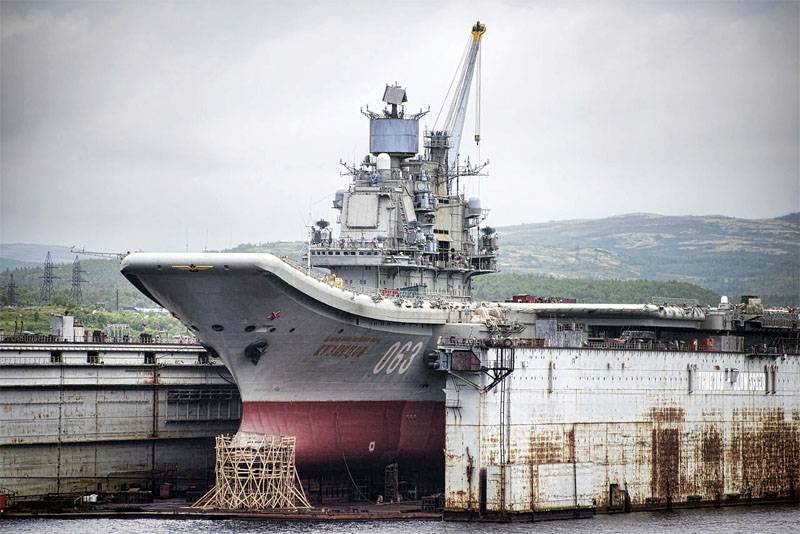 Es ist bekannt geworden, dass, als der gefallene Kran vom Deck von "Admiral Kuznetsov"